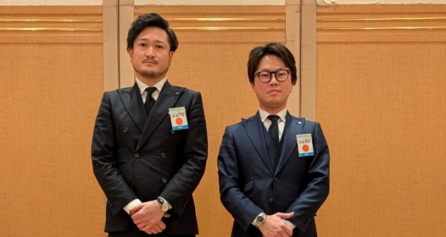 アシスト委員会