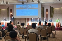 LINE_ALBUM_2022年公開討論会_220915_43