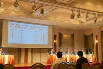 LINE_ALBUM_2022年公開討論会_220915_24