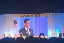 LINE_ALBUM_サマコン初日_220915_6