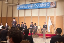 LINE_ALBUM_2022年度総会_221221_85