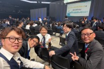 LINE_ALBUM_第74回全国大会佐賀大会_251014_7