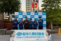 LINE_ALBUM_青少年育成事業_251120_11