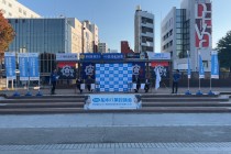 LINE_ALBUM_青少年育成事業_251121_2