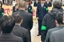 LINE_ALBUM_防犯パレード_251122_8