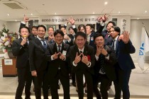 LINE_ALBUM_南国JC賀詞交歓会1月18日_260131_1