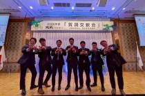 LINE_ALBUM_松山賀詞_260131_1