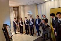 LINE_ALBUM_1月総会・賀詞交歓会2026年1月22日_260201_10