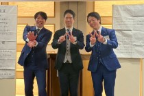 LINE_ALBUM_1月総会・賀詞交歓会2026年1月22日_260201_4