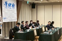 LINE_ALBUM_1月総会・賀詞交歓会2026年1月22日_260201_5