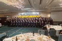 LINE_ALBUM_京都会議_260201_4