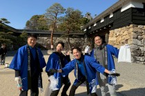 LINE_ALBUM_観光びらき_260207_1