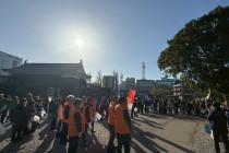 LINE_ALBUM_観光びらき_260207_3