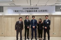 LINE_ALBUM_2026.2.18-２月度定例会_260301_3