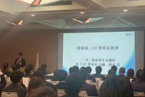 LINE_ALBUM_四国地区協議会2026年度全体会及び懇親会_260301_2