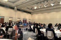 LINE_ALBUM_四国地区協議会2026年度全体会及び懇親会_260301_4