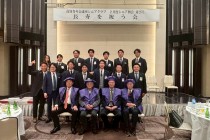 LINE_ALBUM_長寿を祝う会_260301_1