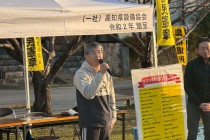 LINE_ALBUM_鏡川-７河川一斉清掃_260301_3