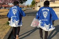 LINE_ALBUM_鏡川-７河川一斉清掃_260301_5