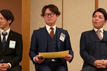 LINE_ALBUM_本次年度全体会（@中村）_251215_19