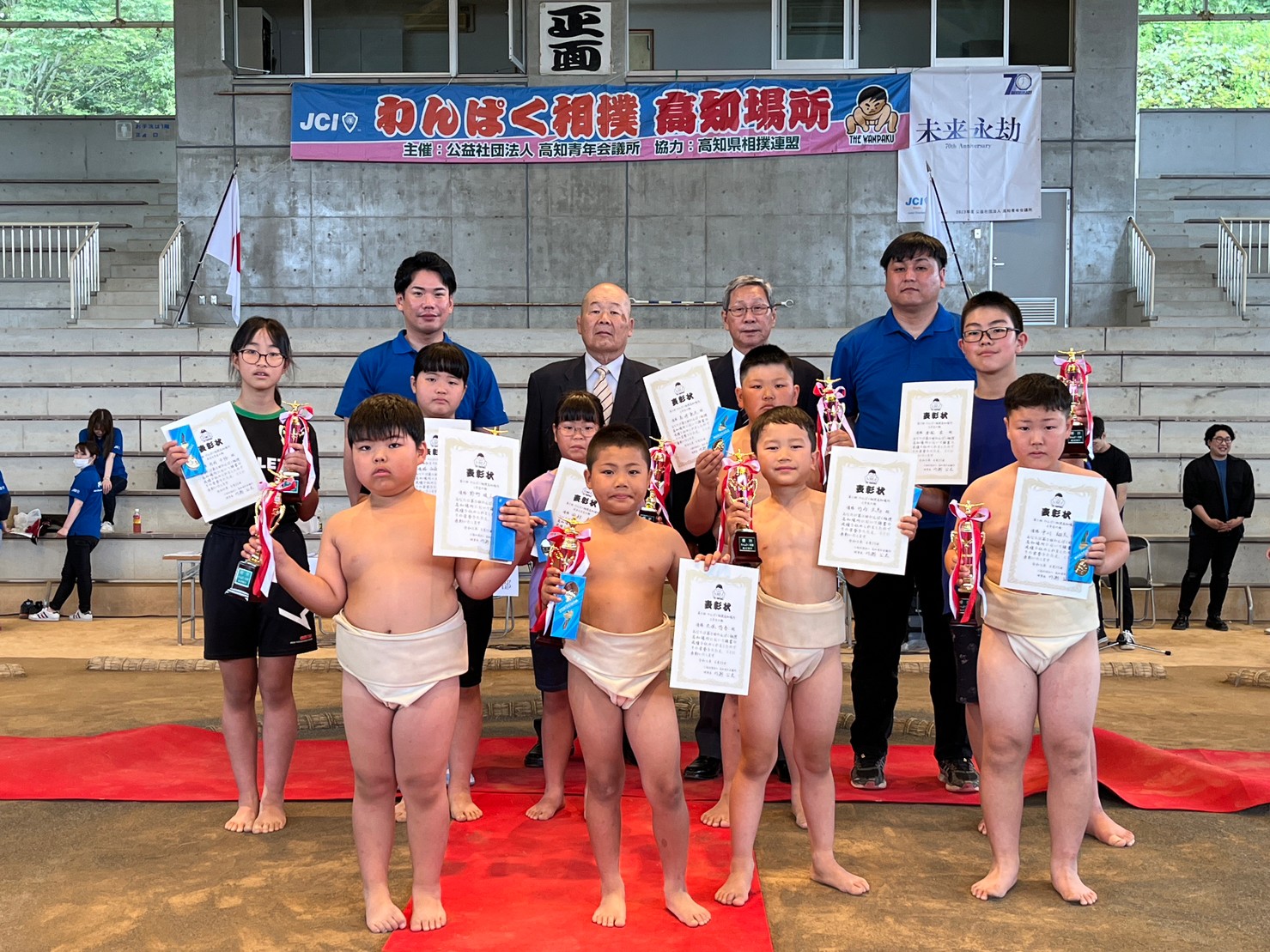 水着中学生集合写真 